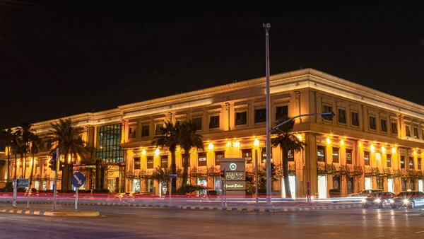 Al Garawi Galleria