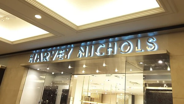 Harvey Nichols Dubai